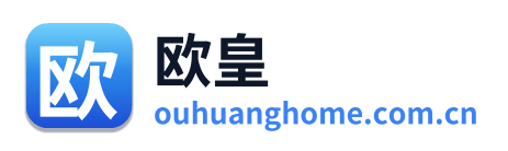 欧皇